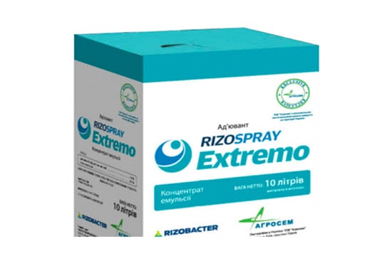 Herbicida Rizospray Extremo